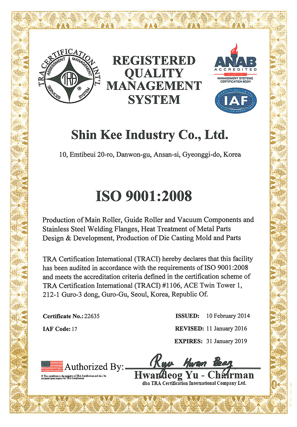 ISO 9001:2008